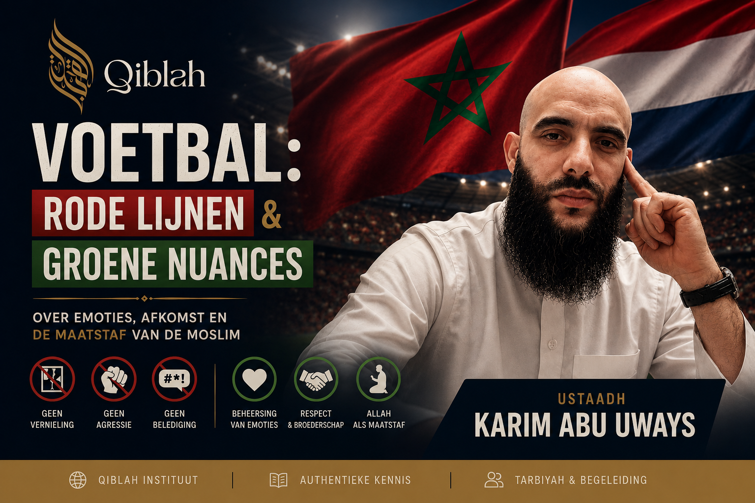 Karim Abu Uways